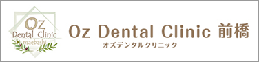 Oz Dental Clinic 前橋